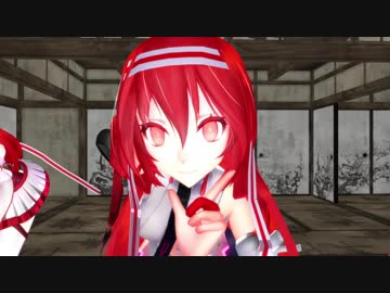 キクのラブソング