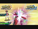 【ポケモンUSM】最強トレーナーへの道Act238【メガハッサム】