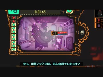 【きりたん実況プレイ】囚われ管理人きりたん part11【lobotomy corporation】