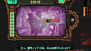 【きりたん実況プレイ】囚われ管理人きりたん part11【lobotomy corporation】