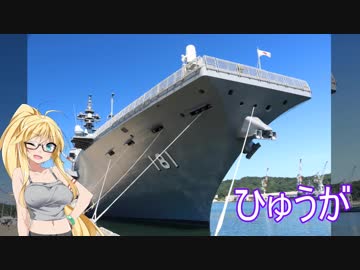 【第四回ひじき祭】舞鶴サマーフェスタ行ってきた。【ゆかマキあかり】