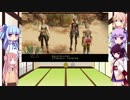 ストーリー重視でやるFF12（VOICEROID実況）10