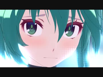 【MMD杯ZERO】ミクとHK