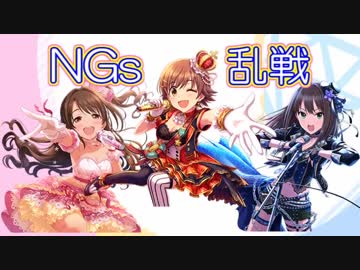 【デレマス×スマブラ】シンデレラの武闘会　04