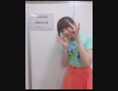 水瀬いのりMELODY FLAG 2018年8月26日#099