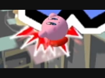 【実況】カービィのエアライドでたわむれる Part67　死体蹴りぽよよ