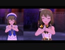 【ミリシタＭＶ】昏き星、遠い月 昴くんソロ＆ユニットver