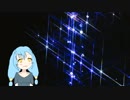 【#03 歌ってみた】ロート製薬CMソング【アカペラ】