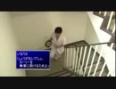 いなりビル