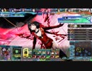 チルヒメタルタロス　ヴァミD