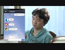 ネット依存症UC