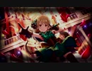 【森久保乃々】Tell Your World 【UTAU式人力】