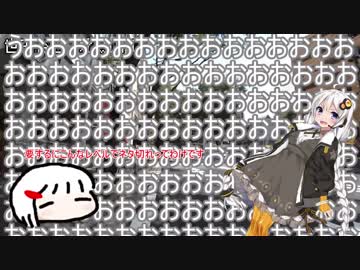 【紲星あかり】チャリで調布から新宿に行ってきた【自転車車載】