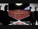 幾千光年の孤独 - THE BACK HORN　アレンジカバー(20th Tribute)【w-m】