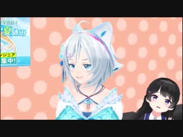 私が尊死する瞬間に見た光景