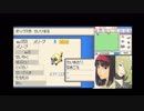 【ポケモン】ハートゴールド生放送実況プレイ。3、旅の下積み