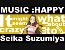 【涼宮星花一人合作】Like a Star #涼宮星花合作 ～デレステにＳＳＲ登場！！～