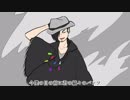 【UTAU音源配布】オパンティングソング【B.P.M.96】