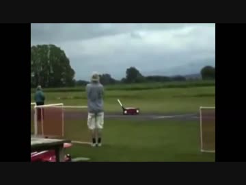 Fly Far 芝刈り機