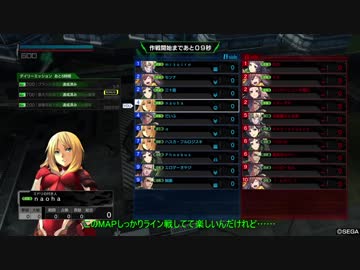 【C5】凡人が往くBORDERBREAK PS4版 その13【支援】