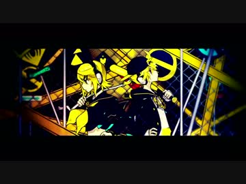 劣等上等 歌ってみた【木蜜しき×もちゃり】