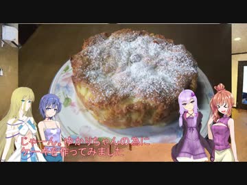 ［Lily誕生祭2018］露国面に堕ちたささらちゃんの料理は何故か美味い［第四回ひじき後夜祭］