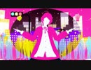 【ヒプマイＭＭＤ】ありふれたせかいせいふく【飴村乱数】