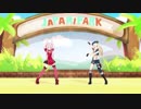 【MMD杯ZERO】バーチャルパーク【ヒメヒナMMD】