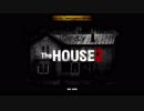 ナズーリンの「THE HOUSE2」ゆっくり実況プレイ