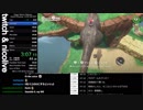 スーパーマリオオデッセイ　ワンステージRTA　滝の国　2:49.55