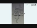 [らくてんい中国 語]幻の楽園[vd14EX]