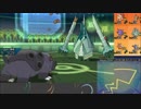 【ポケモンUSM】戦い続けるシングルレートPart276 【レート1859～】