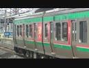 E721系 極上の会津ギャラリー　郡山駅　回送