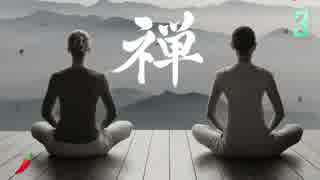 【1-2-Switch】◆とにかく楽しげな雰囲気だけが伝わってくる動画◆part6