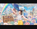 【おんたま】「Yellow」【踊ってみた】
