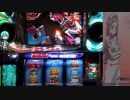 【パチスロ】エウレカセブン2　一撃万枚目指す！part44【設定5】