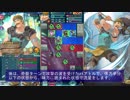 【ファイアーエムブレムヒーローズ】バアトルで最大ダメージを目指してみた・後編