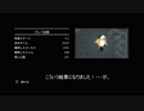 WIZARD_of_LEGEND_第３回　4/4