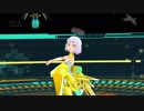 【MMD逆さまのバベル】アンドロイド少女、U10（ユト）で極楽浄土