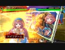 【六州将軍】柵盛り流星で勝利を目指す270【vs蛇蝎笑顔】
