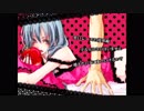 ガルパ実況者が ロミオとシンデレラ 歌ってみた【worry】