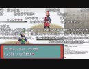 【YTL】うんこちゃん『ポケットモンスター エメラルド』part21【2018/08/25-26】
