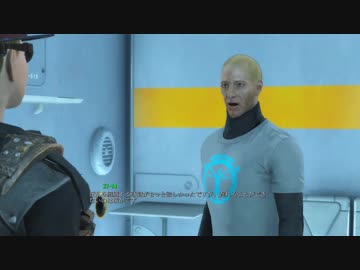 Fallout4　実際に遊んでみる！８０　原子炉稼働とＺ１からの知らせ