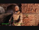 Fallout4　実際に遊んでみる！８１　ＢＯＳの襲撃とグローリーの死