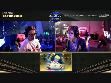 Esports Festival Hong Kong 2018 決勝 NL VS ふ～ど