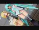 【MMD】womanizer【R-18】