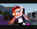 (SFM)スーパーマリオオデッセイ イカの国