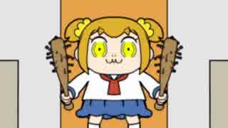 ポプテピピック４話を左右対称にしてみた（ひだり側）