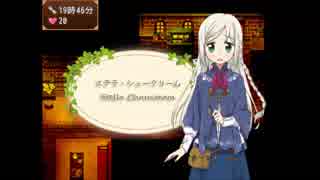 【実況】失業メイドと魔女の奇妙な運命の物語 part33【黒ノブラン】