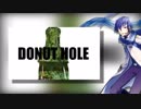【KAITO V3】ドーナツホール【VOCALOIDカバー】